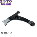 Auto Suspension Parts for BYD F3 Front Lower Control Arm Interchange NO 48069