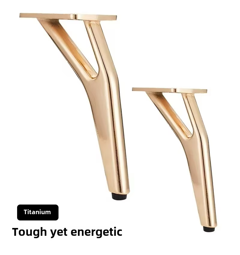 Furniture Sofa Support Legs TV Cabinet Feet High Light Luxury Metal Feet New Bed Cabinet Feet