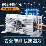Automatic IP67 24V 48V 60V 72V 10A 15A 20A 30A Waterproof Li-ion Battery Charger