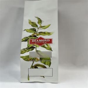 Wholesale 250g Coffee Packaging Pouch Side Heat Seal Gusset Coffee Bags from china suppliers