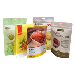Wholesale Printed Flat Bottom Coffee Packaging Pouch With Valve Zip Lock from china suppliers