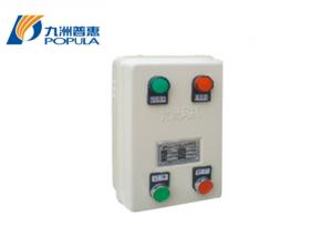 Wholesale FIre-control superficial magnetic box for cut electricity from china suppliers