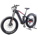 1200 Watt Electric Bike Full Suspension Carbon Fiber Ebike 26*4.8 Inch Fat Tyre