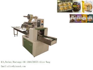 Wholesale PLC Control Cookie packing machine YX-320 Food Packaging Machine Individual Cookie Packaging Machine from china suppliers