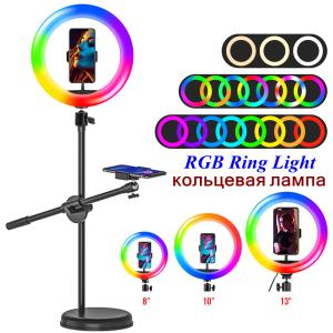 Wholesale 13 Static 3.7V Selfie Ring Light With Tripod Stand And Phone Holder from china suppliers