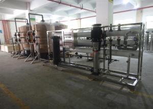 Wholesale Industrial Brackish Water System With FRP / Carbon Steel Tank Material from china suppliers