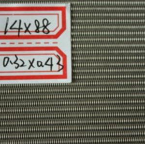 Wholesale 304 &amp; 316 Stainless Steel Dutch Weave Wire Mesh for Pharmaceutical from china suppliers