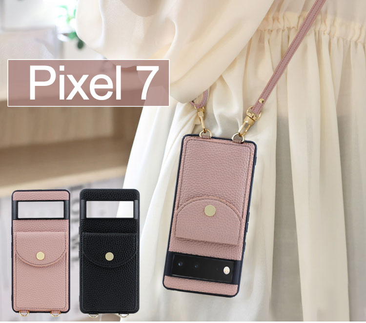 OEM/ODM Leather Texture Shockproof Stand Holder Phone Case for Google Pixel 7 Pro 5G