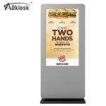65 Inch LED Screen Outdoor Digital Signage 4K High Brightness 89 Viewing Angle