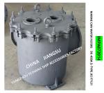 Mariner Can Water Strainer - Can Water Filter -FeiHang Marine JIS F7121