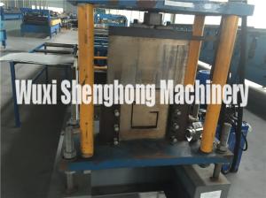 Wholesale High Strength Purlin Metal Sheet Roll Forming Machine Low Noise from china suppliers