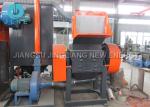 Industry Copper Wire Recycling Machine / Aluminum Copper Separator Machine