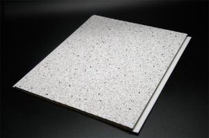 Wholesale Waterproof Sparkling decorative pvc wall panels 250*5mm , 250*8mm from china suppliers
