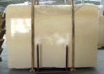 Egypt Perlato Royal Marble Tiles , Hotel Yellow Beige Perlato Marble Slabs