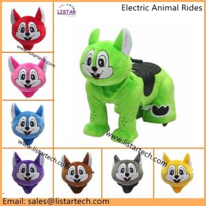 Wholesale Family Entertainment Certer Stuffed Animals Ride Plush Coin For Kids In Shopping Mall from china suppliers