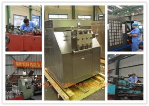 Wholesale Food And Drink Industry Mechanical Homogenizer Milk / Juice Processing Line from china suppliers