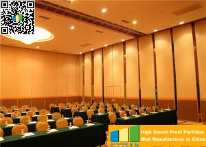 Wholesale 65mm Movable Sound Proof Partitions Aluminum Interior Wall Panel For Office from china suppliers