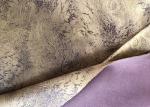 Polyester Sofa Velvet Upholstery Fabric