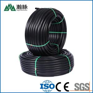 Wholesale 4 Points Tap 20/63/50/32mm Water Supply Pipe HDPE Pipe For Drinking Water from china suppliers