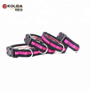 Wholesale C602 Airmesh Pet Dog Collar Leash Harness Set from china suppliers