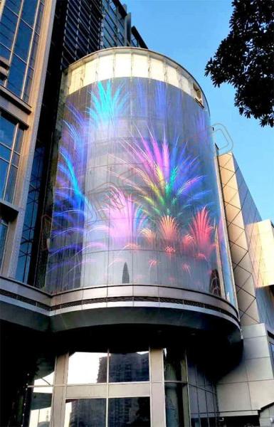 Outdoor Curved Soft LED Screen Display P4.81 SMD RGB LED Display for House
