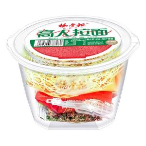 Wholesale Rich Juice Flavor Gluten Free Vegan Ramen Instant Noodles Barrel Pack Hong Kong Style Middle Spicy Kick from china suppliers