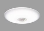 High Brightness Dimmable LED Ceiling Light Fixtures 56W Gentle Adjustments By