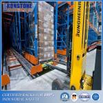 New Type Industrial Radio Shuttle Runner Racking For Used In Refrigerated