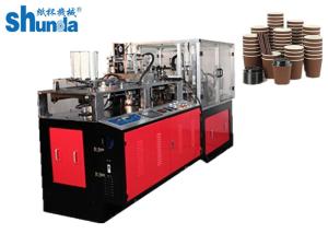Wholesale Ultrasonic Automatic Double Wall Paper Cup / Bowl Sleeve Machine 135-450gram from china suppliers