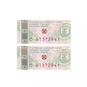Wholesale Custom Logo Paper Rolling Canada Tax Stamp Cigarette Packaging Label from china suppliers