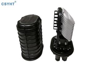 Wholesale 288 Fibers Dome Type Fiber Optic Splice Closure Mechanical Sealing FTTH 8 Cable Ports from china suppliers