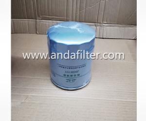 China High Quality Oil Filter For HELI Forklift JX0810Y on sale