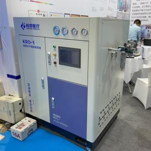 Wholesale 5Nm3 Small Capacity Box Type PSA Medical Oxygen Generator With ASME from china suppliers