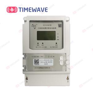 Wholesale LoRaWAN Three Phase Intelligent Prepaid Energy Meterr 220V Smart Power Consumption Meter from china suppliers