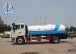Howo Water Tank Truck with 4x2 EuroIII 100HP With Light Sprikler Truck Cleaning
