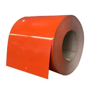 Wholesale Cold Rolled Color Aluminum Coil For Ceilings 30mm - 1500mm Width from china suppliers