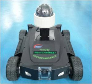 China Omnidirectional Mobile Surveillance Equipment View 360° All Round Reconnaissance Robot on sale