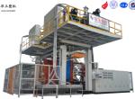 HUAYU 6000l 4Layers Water Tank Blow Moulding Machine High-Tech Solution for