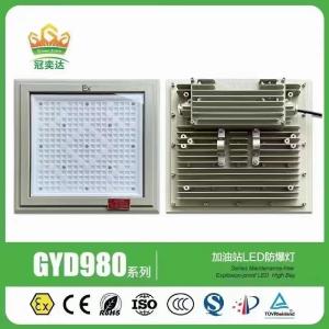 Wholesale Gas Station Explosion Proof Led Flood Light Flame Proof ATEX Approved from china suppliers