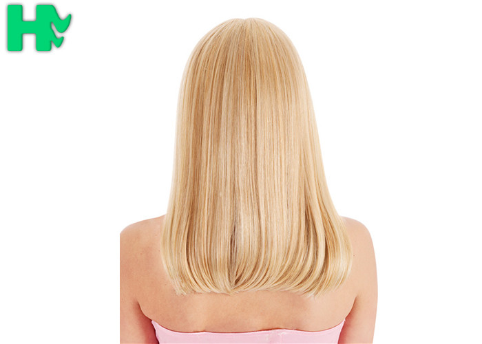 Silky Straight Wave Synthetic Hair Female Wigs No Shedding And No Tangle