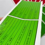 Strong Self Adhesive Tamper Seal Stickers Printing Packaging Labels Custom Logo