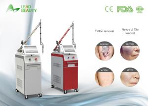 Wholesale 2016 Most Advanced effective q switch nd yag laser tattoo removal machine from china suppliers