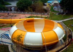 Wholesale Multi Color Funnel Water Slide Water Supply 150m³/H With 1 Year Warranty from china suppliers