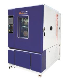 Wholesale Programmable Rain Simulation Chamber for Product Durability IPX7 and IPX8 Waterproofing from china suppliers