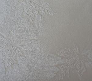 Wholesale Beautifully Faux Suede Roller Blinds fabric from China from china suppliers
