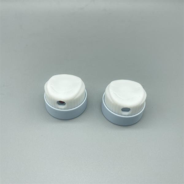 Versatile UV Protection Mist Valve for Outdoor Use - Adjustable Spray, Reliable