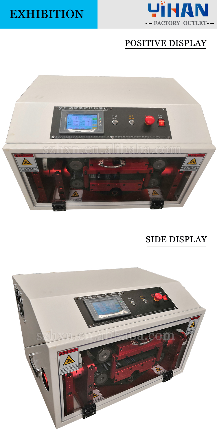 Automatic PVC Hose Heat Shrink Tubing Cutting Machine with Speed 60-210 Times/Min