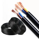 Flexible Royal Cord Cable with PVC Insulated 2-60 Core Bunched Copper Electric