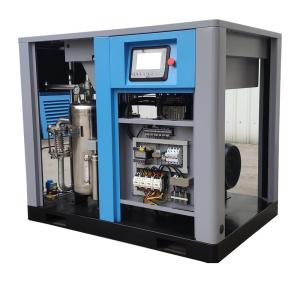 Wholesale oil-less screw air compressor with OEM service from china suppliers