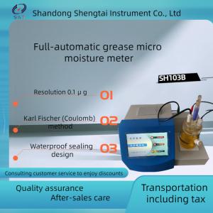 China 40W Lubricating Oil And Grease Antifreeze Testing Instruments Moisture Meter on sale